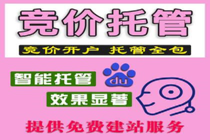 案例解读：信息流广告优化如何提高点击率