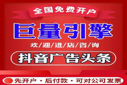 SEM推广公司成功案例：助力企业实现线上线下融合